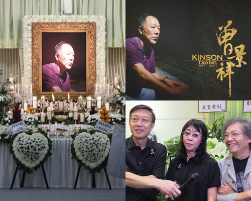 音效大师曾景祥因癌症离世，圈中好友刘伟强、罗启锐、张婉婷感到惋惜。