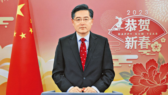 秦剛昨天向各國駐華使團發表新年視頻致辭。