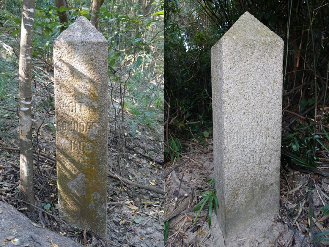 團體再發現兩塊分別位於玫瑰崗及摩星嶺的界石。香港歷史研究社FB圖片