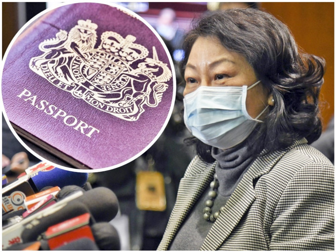 鄭若驊指由明日起，BNO護照（小圖）不會在香港獲承認為任何形式的身分證明。資料圖片