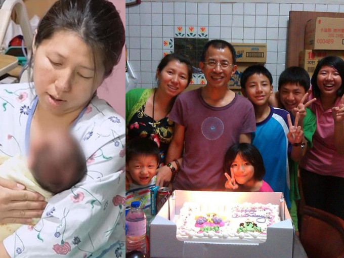 台湾9孩妈从19岁开始生，22年后正式封肚。(网图)