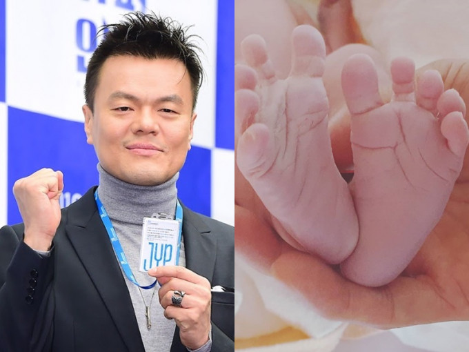 JYP晒女儿脚丫照宣布再当爸。