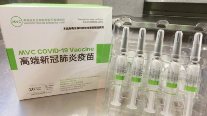 高端公司为旅客免费核酸检测补镬。台湾食药署图片