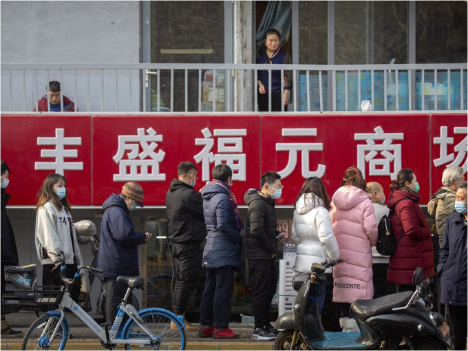 北京中南海東西城區展開全民檢測。AP資料圖片