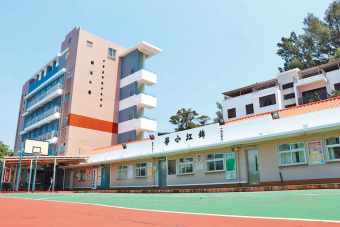 锦江小学最迟下周四须向当局提交发展方案，校方正考虑开办私营小一或特别视学。