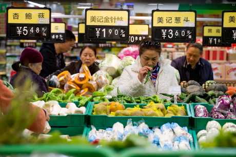 中國10月份居民消費價格指數按年升1.9%。