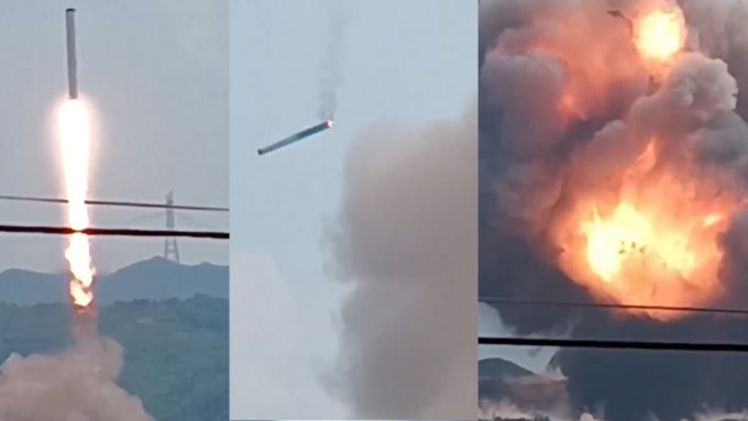 涉事火箭升空後失速墜地爆炸。
