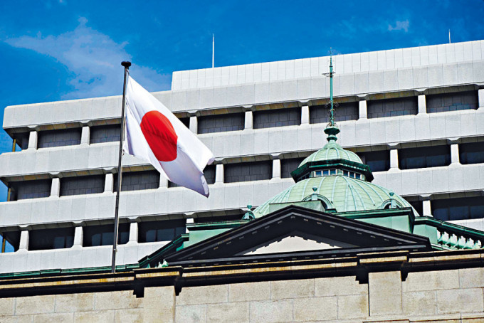 日本政府和央行據報曾在匯市買日圓、拋美元，是自9月以來再次入市干預。