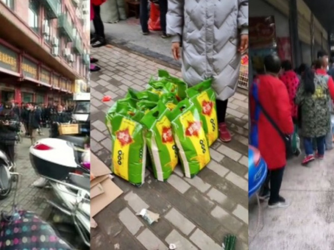 中國民衆搶購糧食。網圖