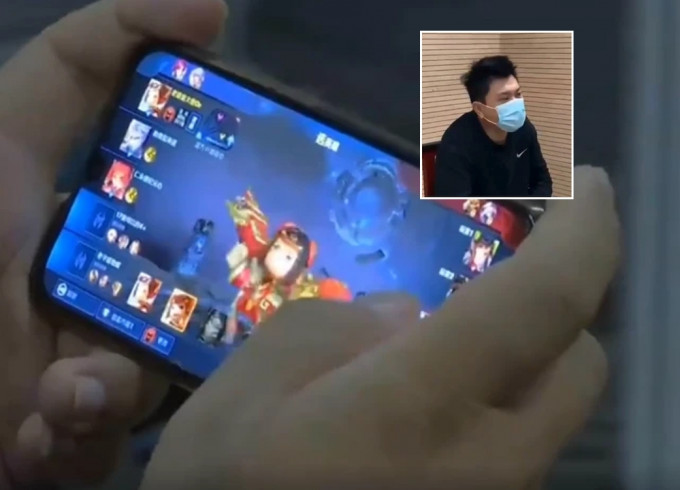 30岁韩姓疑犯以手机游戏作利诱多次猥亵一名男童。
