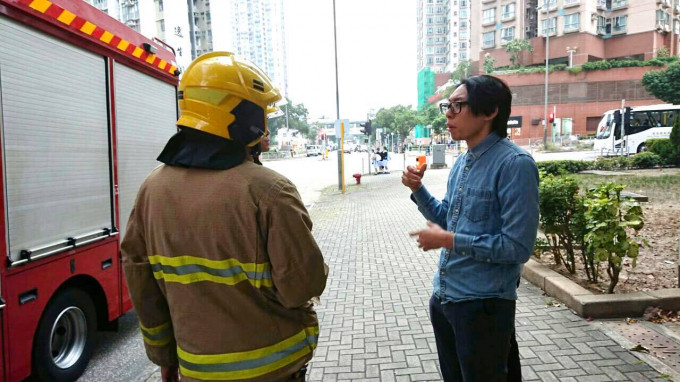 消防在屯门调查气体来源。田景梁灏文facebook图片