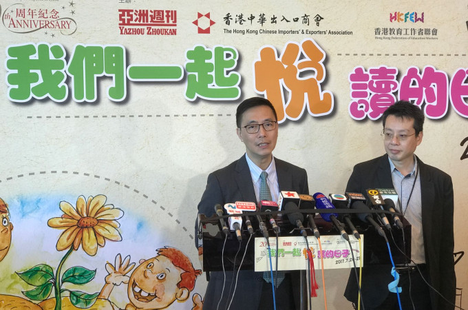 36亿元教育新资源拨款获通过后，杨润雄称，局方将于一两日内向中小学发通告。