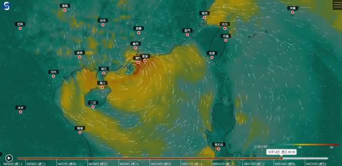 电脑预报显示一个低压区下周发展并移向广东沿岸。天文台「地球天气」网页