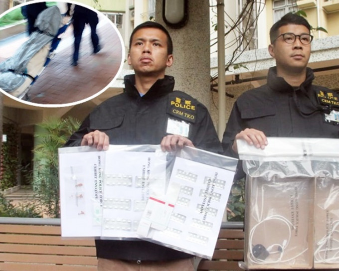 警方展示检获的充电线和药物。小图为仵工移走死者遗体。