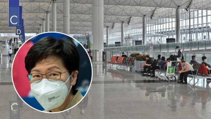 行政長官林鄭月娥表示，政府目前無計劃進一步大幅放寬或取消航班熔斷機制。資料圖片
