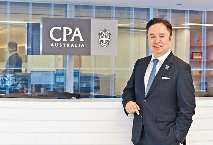 黄以东表示，澳洲会计师公会的会员多数任职会计事务所，亦有在国际金融机构工作。