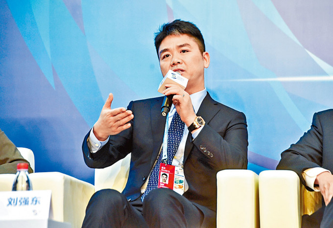 劉強東將把更多時間投入到長期戰略設計，年輕人才培養和鄉村振興事業中。