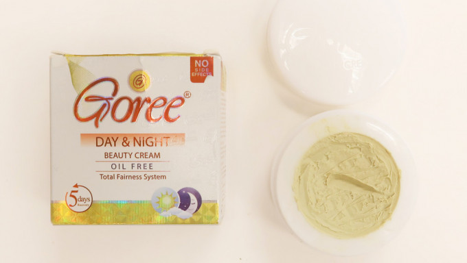 图示其中一款产品「Goree Day and Night Beauty Cream Oil Free」。政府提供