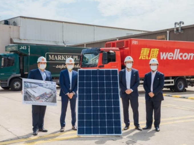 牛奶公司及中電源動聯手打造香港零售業界最大的太陽能系統。