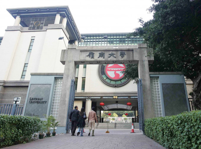 校方要求要求学生会编辑委员会在一周内作修改。资料图片