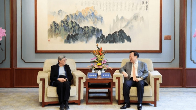 夏寶龍北京會見立法會前主席范徐麗泰。