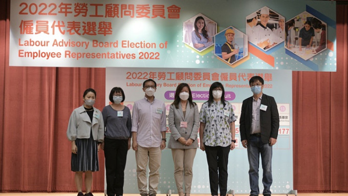 勞顧會換屆選舉完成點票，選岀5名僱員代表。陳浩元攝