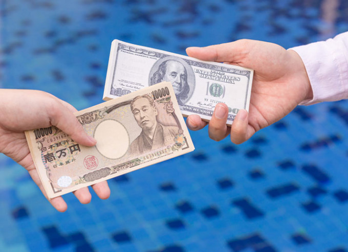 有外汇分析师认为日元或成避险新宠。网上图片