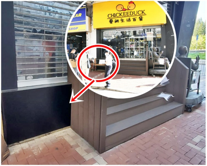 店外的雙人椅已移走（小圖紅圈為長椅原有位置），被指阻街的銅像（右）及樓梯仍在。