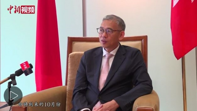 胡英明接受中新社專訪時透露，廉署正構建香港國際廉政學院，預計明年2月運作。