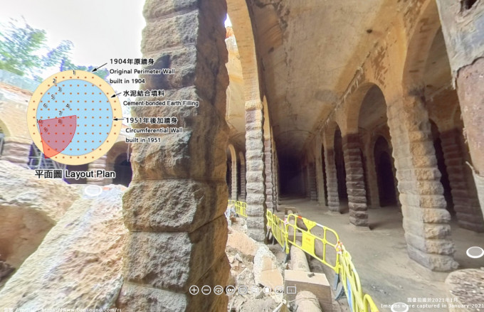 公众可以藉360度虚拟导览游览配水库和欣赏其内部结构。网站截图