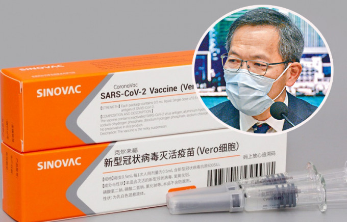 劉澤星說，科興疫苗整體有效率50.66%。資料圖片