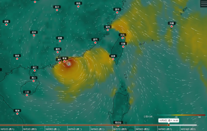 電腦預報顯示周五起一個熱帶氣旋將靠近廣東沿岸。天文台「地球天氣」截圖