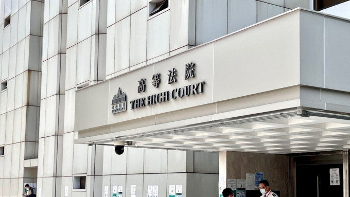 兩名被告今早於高院承認搶劫及有意圖導致他人受嚴重傷害等罪。資料圖片