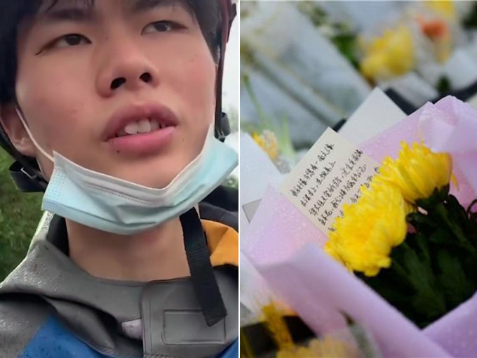 送别袁隆平院士遗体，全国各地市民快递献上鲜花，外卖员表示有一份使命感。