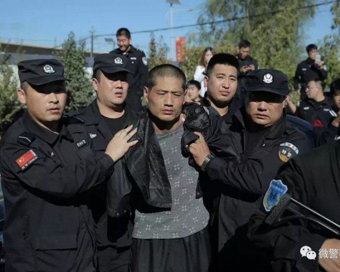 王磊被捕。網圖