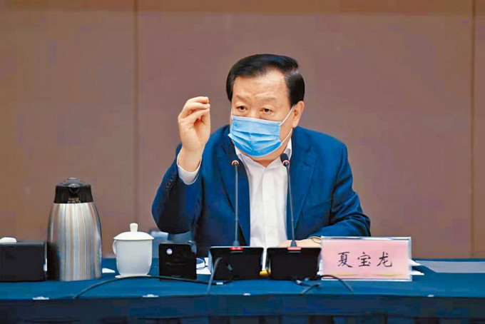 夏寶龍在深圳主持召開支援香港抗疫工作第二次協調會。