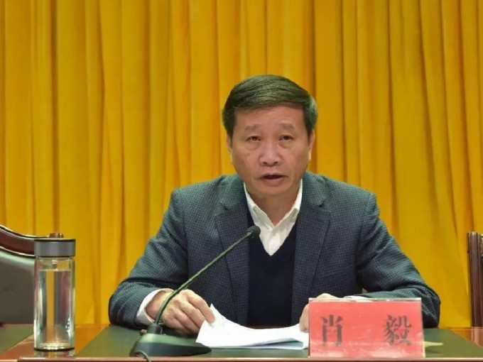 江西政協原副主席肖毅被「雙開」。 （網上圖片）
