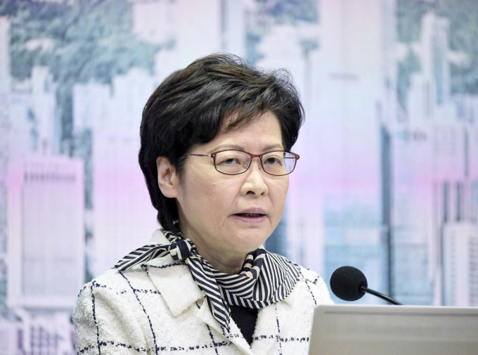 林郑月娥表示，香港疫情整体稳定。资料图片
