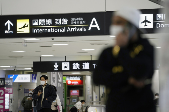 日本取消新入境航班預訂禁令，滿足國民回國需求。AP圖片