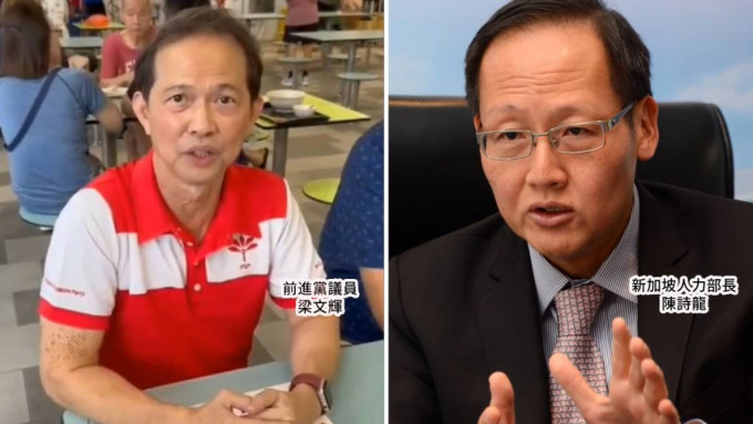星洲野党前进党议员梁文辉（左）反击新加坡人力部长陈诗龙。feacebook@梁文辉, 资料图片