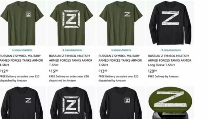 英国亚马逊把印有「Z」的T恤下架。