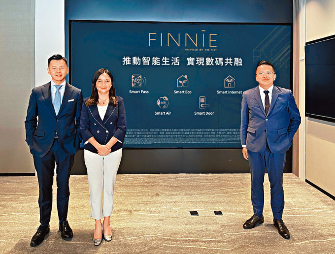 宏安程德韻（左二）表示，FINNIE步行約15秒直達港鐵鰂魚涌站B出口。