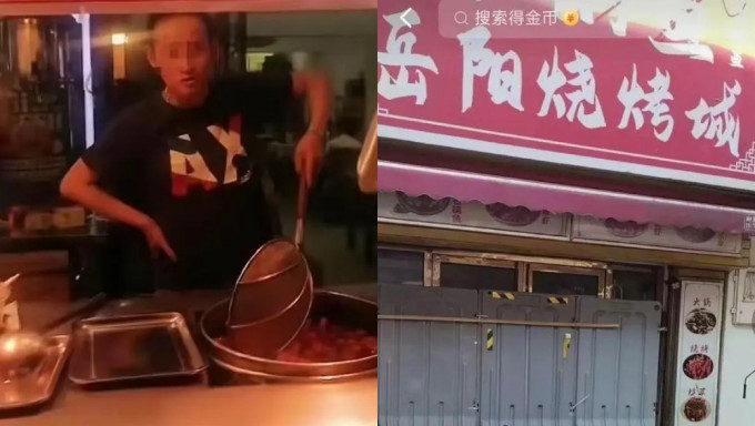 湖南食客與燒烤店老闆因一瓶啤酒發生口角，斬殺老闆等3人。