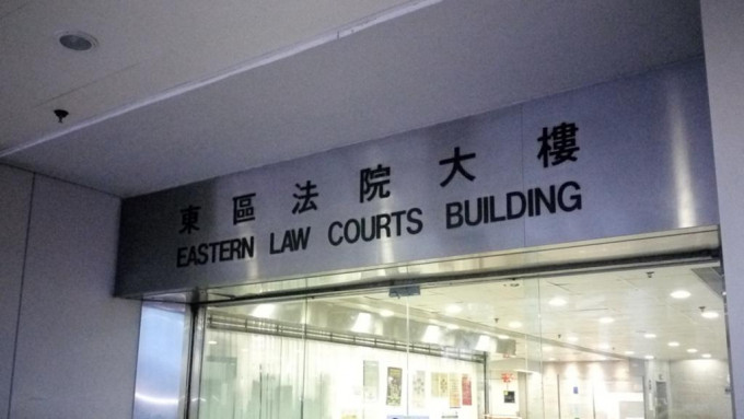 案件今于东区裁判法院首次提堂。