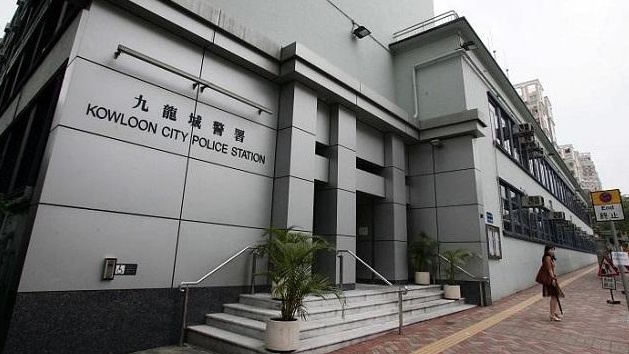非禮案件由九龍城警區刑事調查隊跟進。