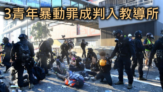 2019年10月1日，黄大仙有示威者聚集，警方到场拘捕多人。资料图片
