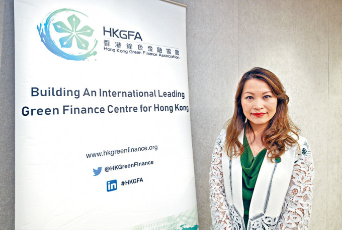 香港绿色金融协会副会长及副秘书长黄翠芝表示，绿色债券应扫除要折让价才吸引投资者的误解。