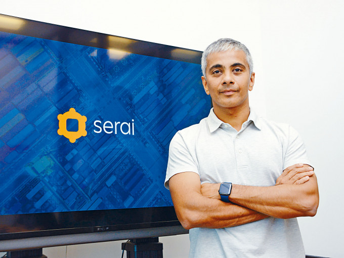 Serai為一間獨立營運的公司，模式如初創企業，講求靈活性。
