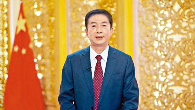 中聯辦主任駱惠寧以《讓歷史之光照亮香港未來》為題在綫發表新春致辭。