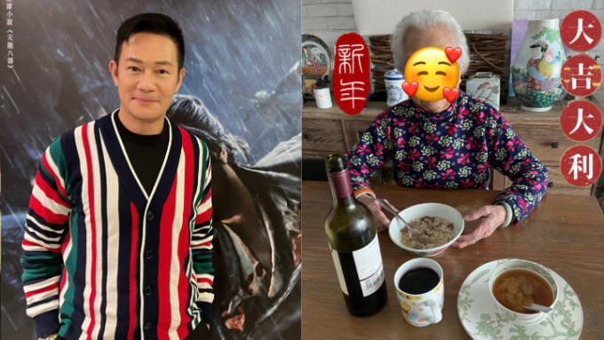 张兆辉获逾90岁饼印妈妈赞好仔！绯闻绝缘体极顾家：新抱好命搵到好老公